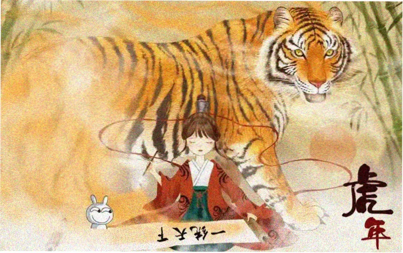 韩国免费漫画 - 热血高校