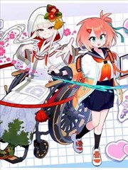 韩国免费漫画 - 看脸时代
